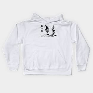 bmx racing Kids Hoodie